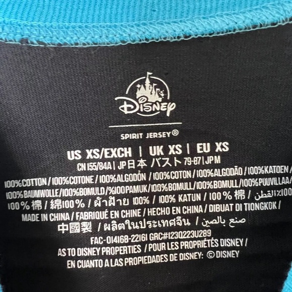 Spirit Jersey - Picture 2 of 6